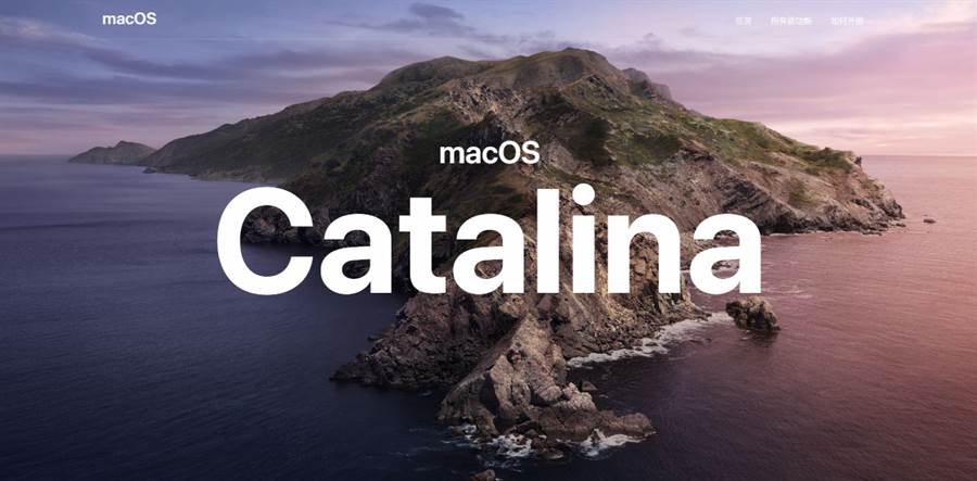 O macOS 10.15 ȡ CatalinaϼݵĶȼلٵء}ȍu(ժOپW)